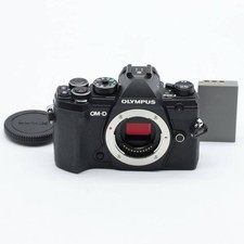 Olympus OM-D E-M5 Mark III Body Black Set Working