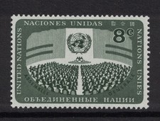 United Nations: Scott 46- MNH- 8c UN General Assembly- 1956- mint