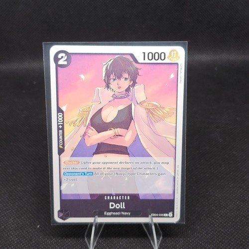 Doll EB04-046 Common Adventure on Kami's Island Release Event Cards One Piece NM - Bild 1 von 2