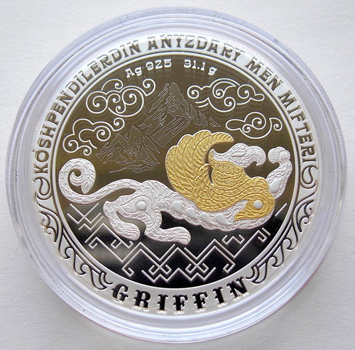 Kazakhstan, 1000 tenge, 2025, Griffin, Silver, Proof, Box, Scarce