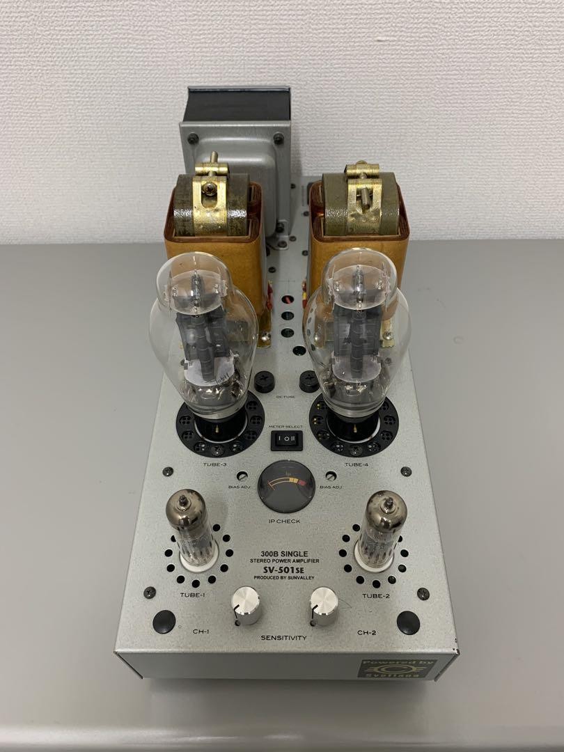 SUNVALLEYサンバレー SV-501SE 真空管パワーアンプ300B改 Sunvalley SV-501SE 300B Single-Ended Tube Power Amplifier Japan Hi