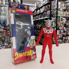 Bandai Ultraman Leo Ultra Hero Series