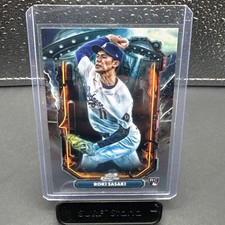 2025 Topps Cosmic Chrome Baseball Checklist Guide in-content 36