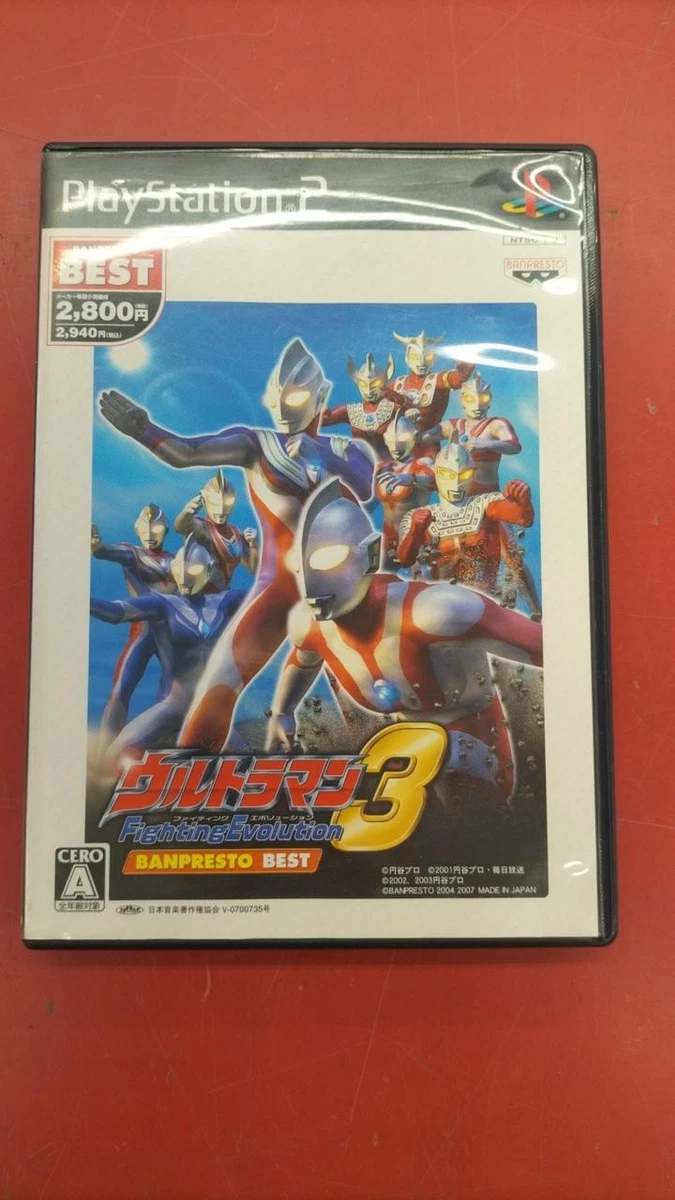 ultraman fighting evolution 3 products for sale | eBay