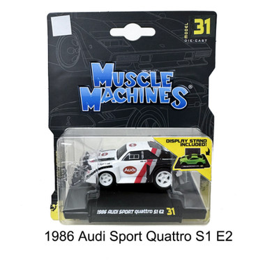 1986 Audi Sport Quattro S1 E2 Regular Ver 1/64 MAISTO Diecast Model Car NEW