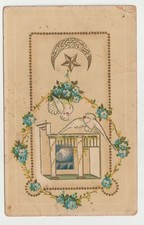 Antique Ottoman Islamic Eid Greeting Postcard Embossed Crescent Star Dove Turkey