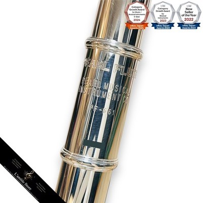 Pearl PF-661 Silver Head Flute C-Foot Tube Closed Hole with E