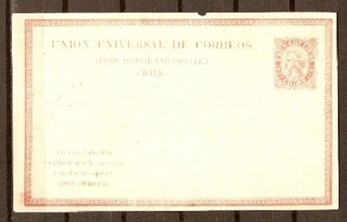 CHILE LOT Sc unlisted Socopo 3 and 4 ENTIRE 1881,Sc 51 on Entire to URUGUAY VF - Image 3 of 3