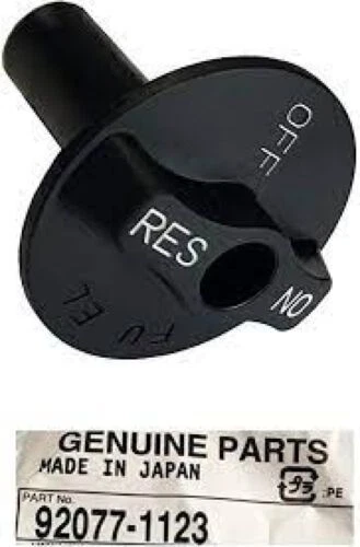 川崎忍者 ZX-6R ZX-9R ZZR600 燃油龙头 Petcock + KNOB 全新正版原始设备制造商零件* — 第 3/4 张图片