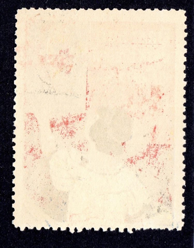 Vintage Poster Stamp ~ Emerson Desk Bracket Fans ~ St Louis & New York ~ MNH! - Image 4 of 4