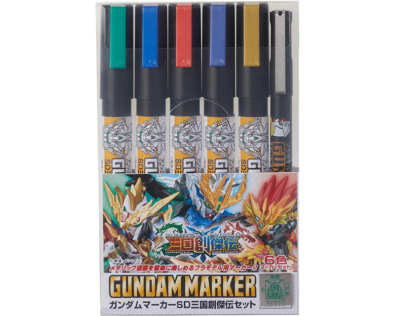 Gundam Marker GMS100C Basic Set (6 colori) modellismo