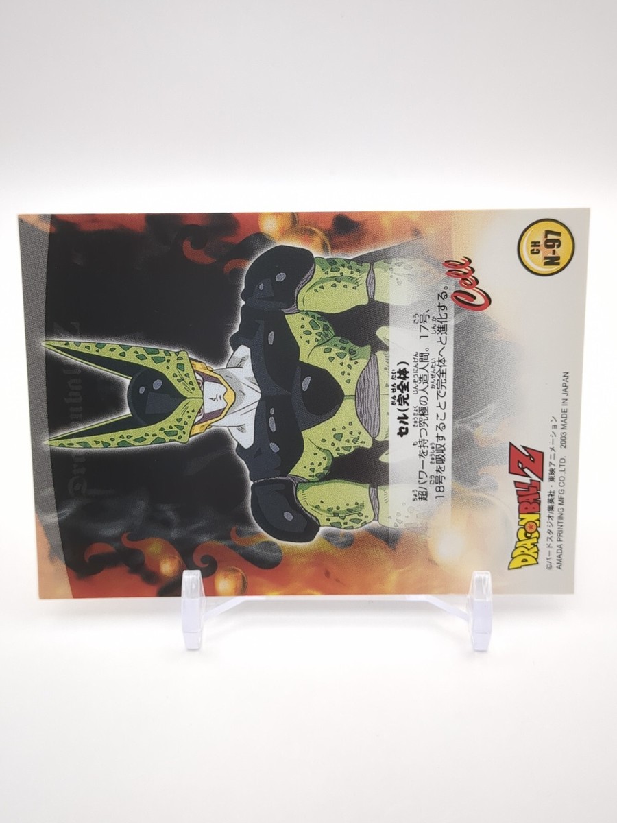 Son Goku Son Gohan Chi-Chi #CH N-97 Dragon Ball Z Card Amada 2003