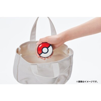 NEW Pokemon GO Plus + 2023 Pokemon Center from JAPAN | eBay