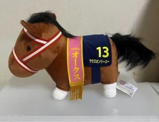 Thoroughbred Collection Loves Only You Mini Mascot Namco Limited from Japan