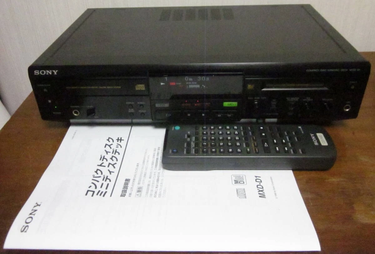 SONY MXD-D1 ピックアップとベルト交換済