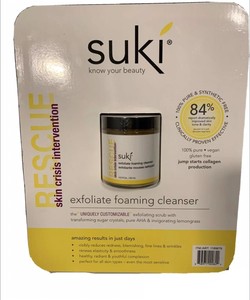 suki exfoliate