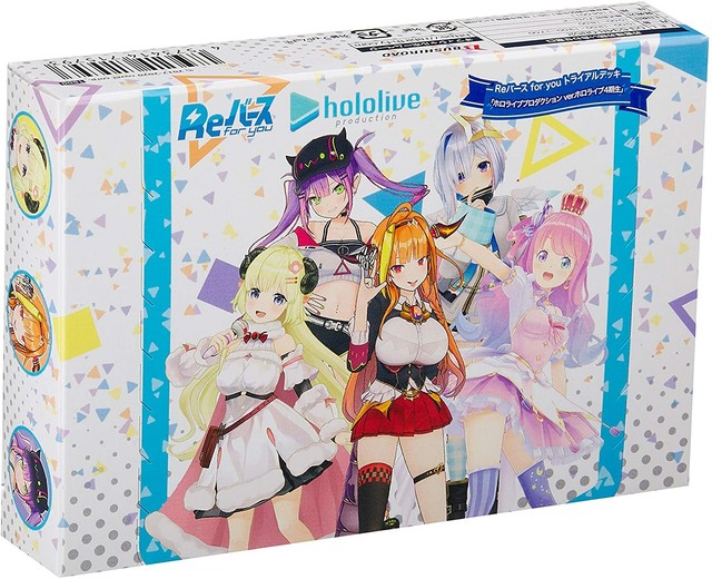 Bushiroad Rebirth For You Trial Deck Hololive Production Ver 4th Tcg For Sale Online Ebay