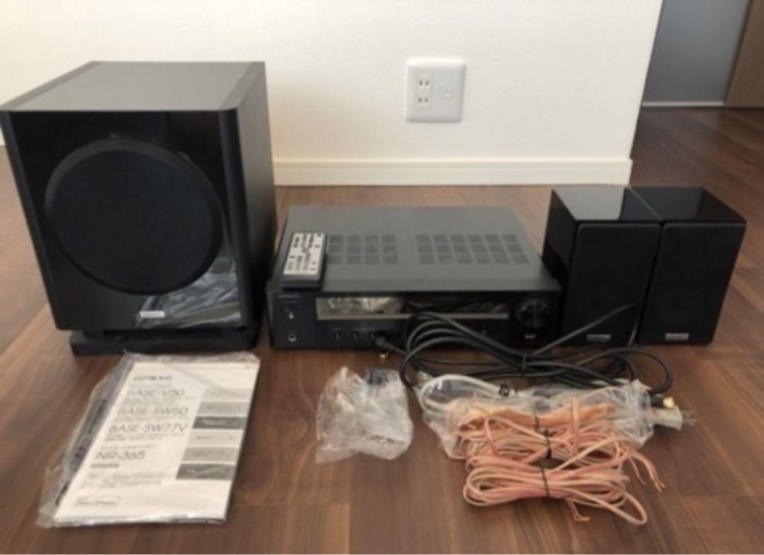 BASE-V50 【公式通販】