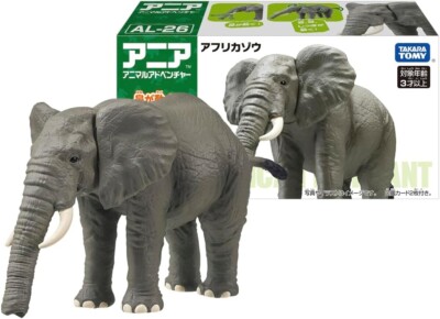 New 2024 Takara Tomy Ania  AL-26 African Elephant Animal Toy From Japan
