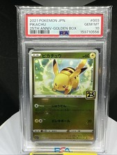 Pikachu 003/015 S8a-G: 25th Anniversary Golden Box Holo (Japanese) PSA 10