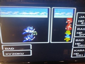 Final Fantasy Nintendo NES Game Cartridge Tested