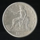 US Coin 1875-S Trade Silver Dollar VF NO RESERVE!