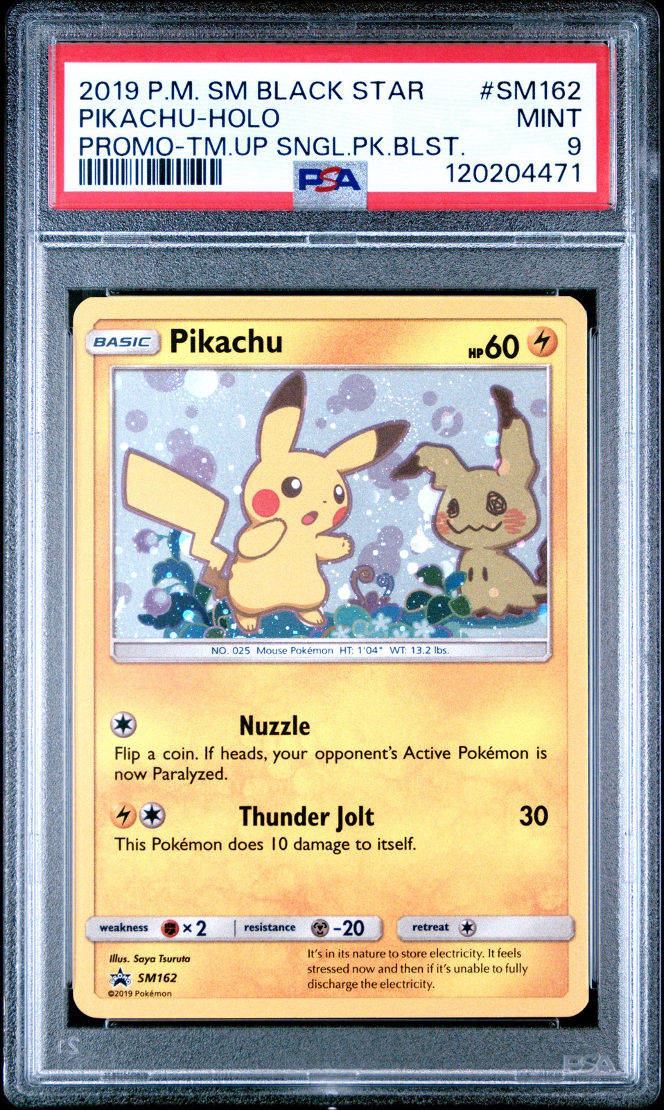2019 POKEMON SM BLACK STAR PROMO TEAM UP SINGLE PACK BLISTERS PIKACHU-HOLO PSA 9