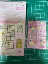 Sanrio Trading Mini Tile Sticker