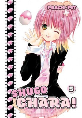 Shugo Chara!, Volume 5 by Peach-Pit [Paperback]