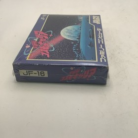 Famicom COSMO CARRIER Unused Nintendo JF 16