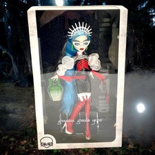 2023 Monster High Collectors Ghouluxe Ghoulia Yelps  ~~New In Box 🦇🦇
