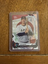 2026 WBC Topps now Kaito Kozono WBC Parallel