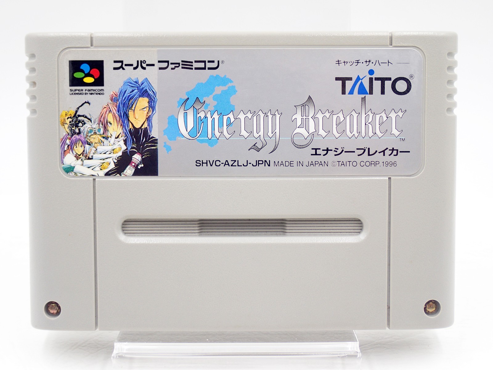 Energy Breaker Super Nintendo Entertainment System SNES 1996 Taito Japanese