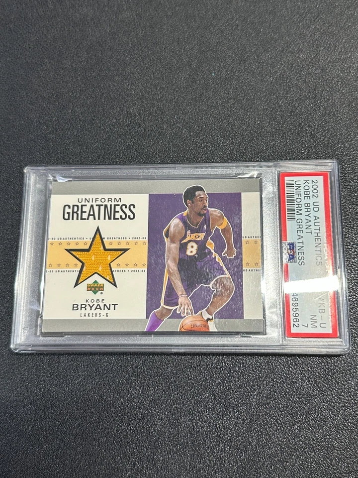 2002 UD Authentics KOBE BRYANT Uniform Greatness Patch Jersey #KB-U PSA 7 - Image 3 of 3