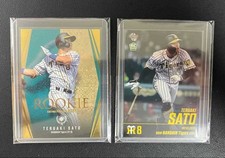 2021 BBM Teruaki Sato Rookie Edition Premium RP22 T48 2 Card Lot