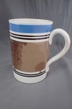 ANTIQUE 1800'S MOCHA MOCHAWARE BANDED PINT MUG SEAWEED ENGLAND