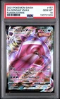 2021 Pokemon Gengar VMAX Fusion Strike #157 PSA 10 GEM MINT