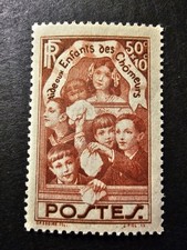 TIMNRE FRANCE  AU PROFIT DES ENFANTS CHÔMEURS N°312 NEUF ** LUXE MNH 1936