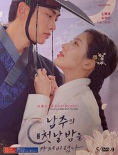 Korean Drama - The First Night With the Duke