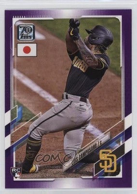 2021 Topps Japan Edition Purple 44/50 Luis Campusano #75 Rookie RC rx2