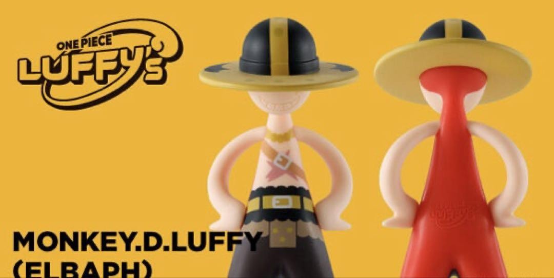 One Piece LUFFY's Monkey D. Luffy ELBAPH Figure ONE PIECE DAY 2025