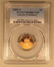 2009-S Proof Presidency Lincoln Cent PCGS PR68RD DCAM High Grade Red Coin