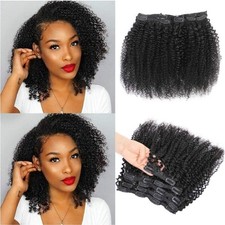10 Inch Kinky Curly Clip In Human Hair Extensions 1B Black 120g 10pc