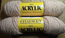 Rhapsody National Yarn Crafts Acrylic 4-Ply 4 oz Color Camel #8 NOS Lot Of 2