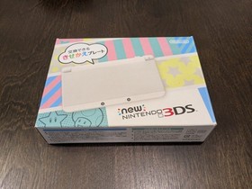 Nintendo "New" 3ds Lot, Region Free, Lot with Games & Accessories(see desc.)