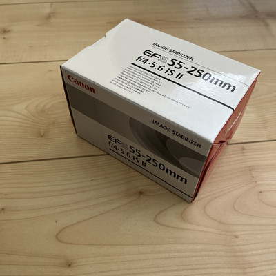 Canon EF-S 55-250 mm F/4-5.6 IS Objektiv Bildstabilisiert 58 mm