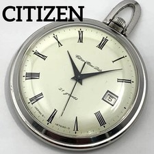 Citizen Pocket Watch 21J Roman Dial Date Manual Winding Used