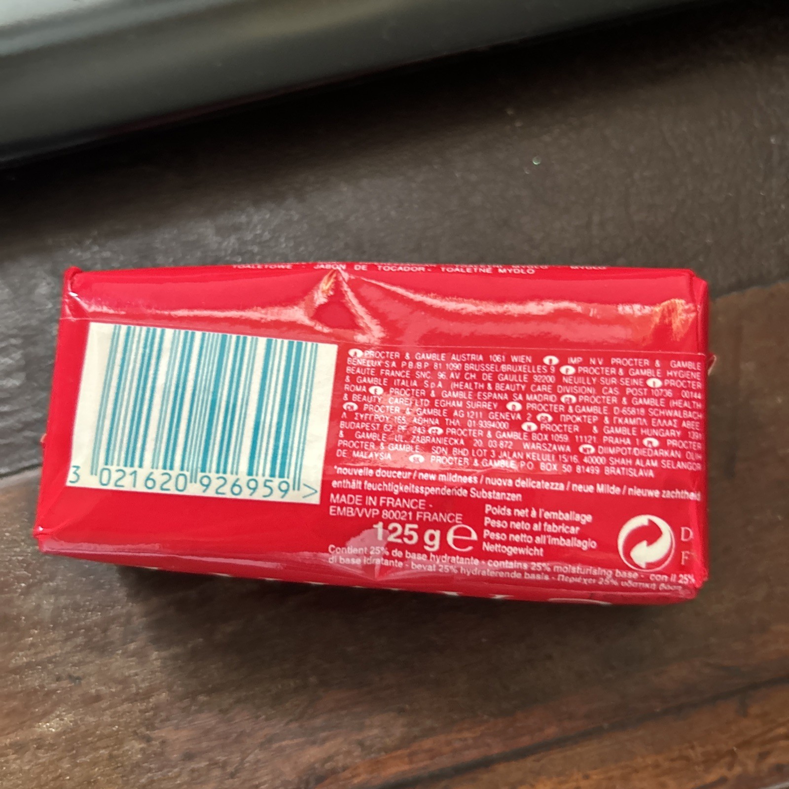 Camay Classic Bar Soap Vintage Discontinued 125g New 3