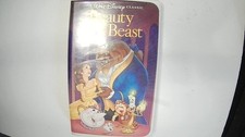 Beauty & The Beast VHS 1992 Animated Musical ...