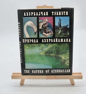 The Nature of Azerabaijan Multi Language Russian English and Local